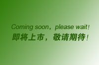 New !Coming soon,please wait!